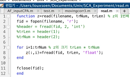 Trace parser for the ARIA power trace file
