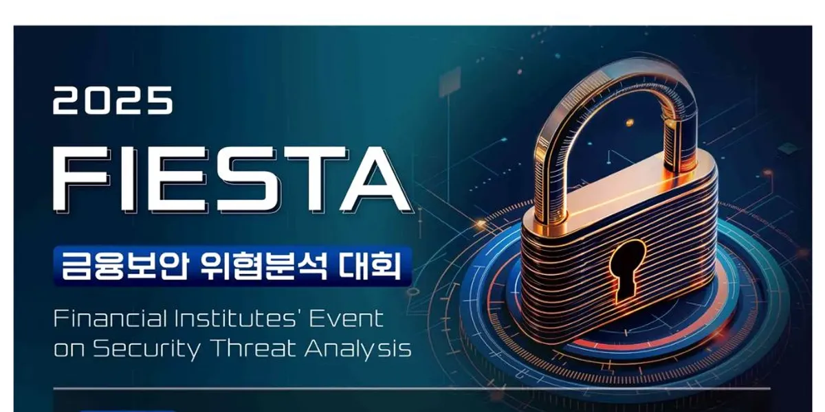 [FIESTA 2025] Debug Shield Breaker writeup(up-solving)